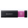 Sony MicroVault Click USM16GL, 16 GB USB Флеш-накопитель 16 ГБ; Sony Corporation инфо 1734j.