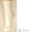 Носки "Легкая походка", цвет: белый Размер 22 В9023 на отдельном изображении фрагментом ткани инфо 9396l.