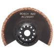 Bosch HMRIFF (2608661607) пилка для PMF 85мм Электроинструмент Bosch; Швейцария Модель: 2608661607 инфо 8004d.