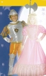 Карнавальный костюм "Рыцарь" В комплекте кофта-кольчуга, штаны, шлем инфо 13705d.