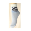 Носки "Легкая походка", цвет: голубой Размер 16 хлопок, 15% полиамид, 5% спандекс инфо 13805d.