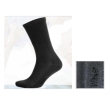 Носки "Легкая походка", цвет: темно-серый Размер 20-22 на отдельном изображении фрагментом ткани инфо 13808d.