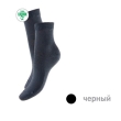 Носки "Легкая походка", цвет: черный Размер 22 В106 Размер: 22 Материал: 100% хлопок инфо 13826d.