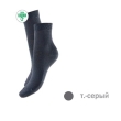 Носки "Легкая походка", цвет: темно-серый Размер 20 Размер: 20 Материал: 100% хлопок инфо 13847d.