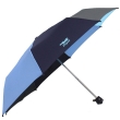 Зонт детский Mc Neill "Light", цвет: синий см Материал: пластик, текстиль, металл инфо 13856d.